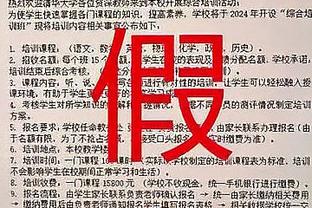 必威官方网站首页下载截图1